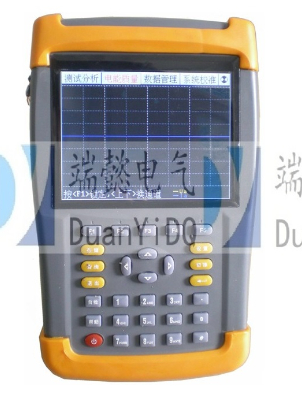 SDY-DZS電能質量分析儀（手持）