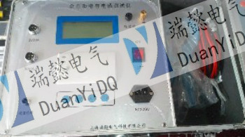 SDY851全自动电(sh)容电(sh)感测试A